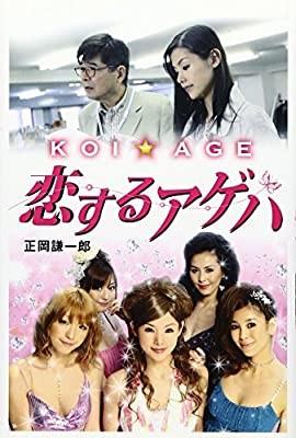 사랑하는 나비들