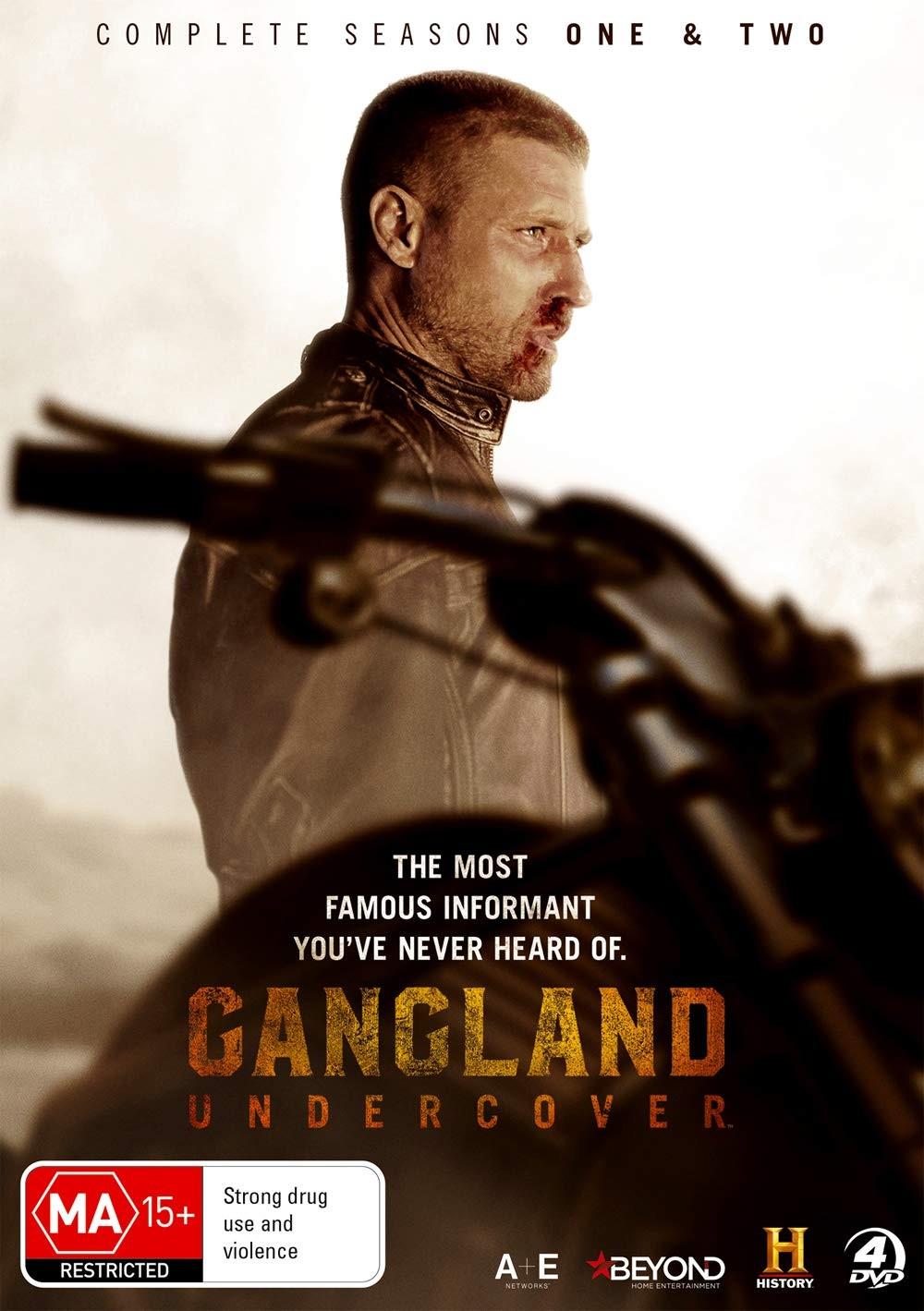 갱랜드: 언더커버 시즌 2