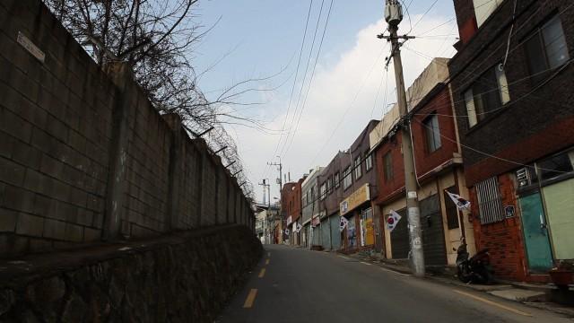 범전