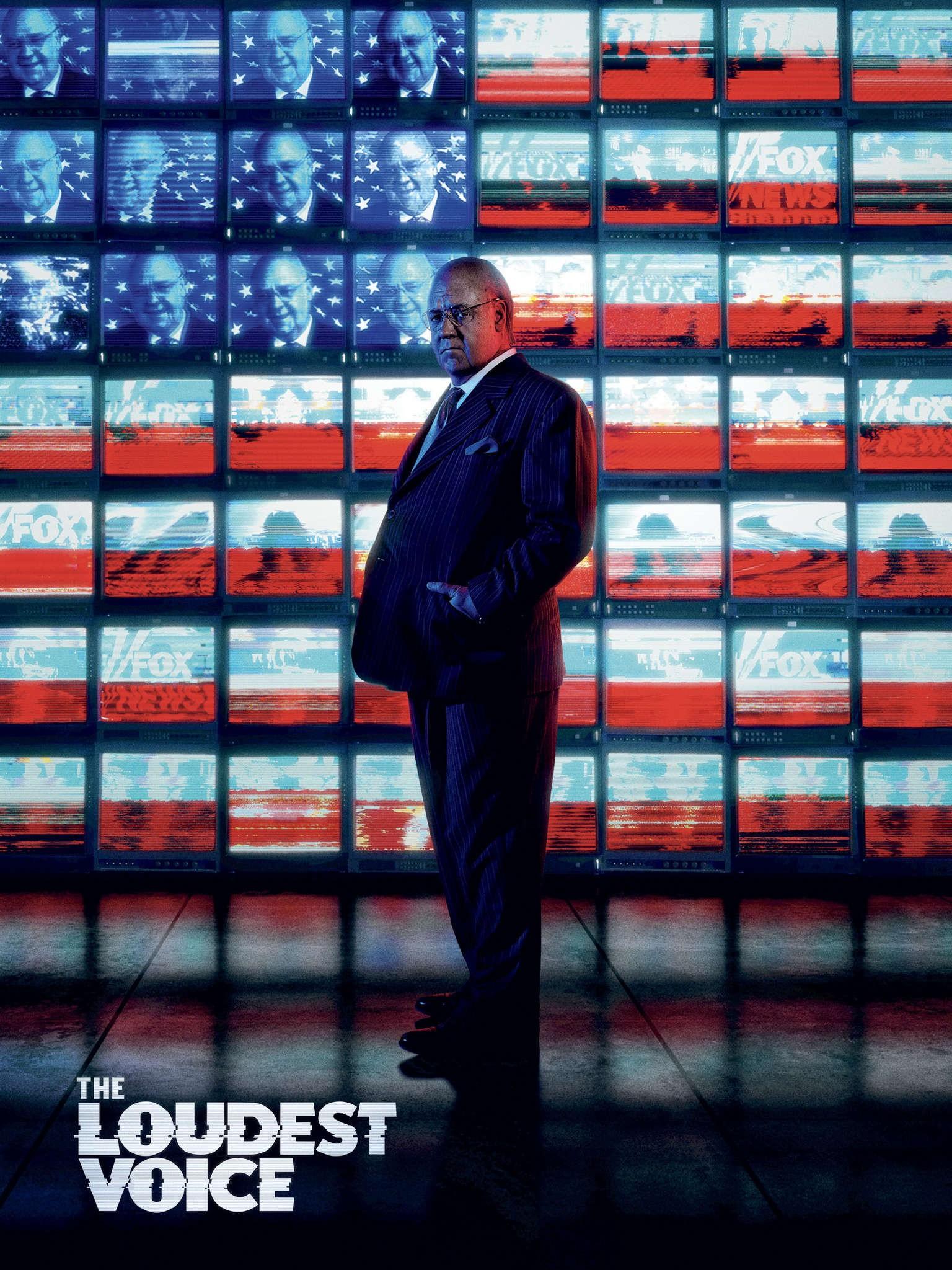 라우디스트 보이스