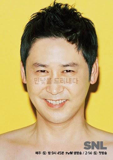 SNL 코리아 시즌 6