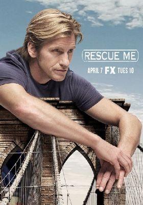 레스큐 미 시즌 5