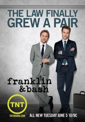 프랭클린 & 배쉬 시즌2