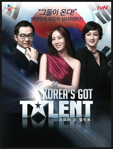 코리아 갓 탤런트 시즌 1