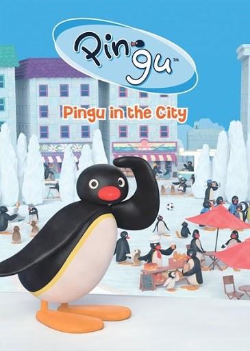 핑구 인 더 시티 2