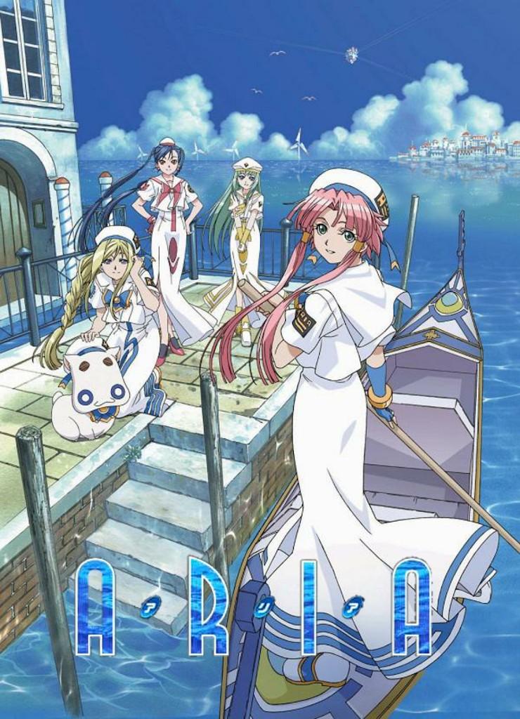 ARIA The ANIMATION