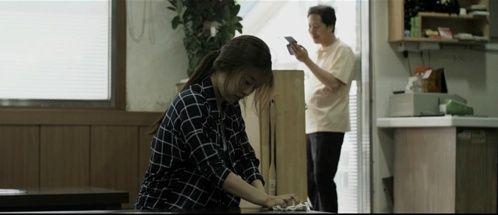 살