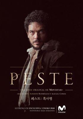 페스트: 흑사병 시즌 1