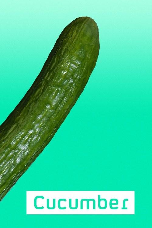 큐컴버