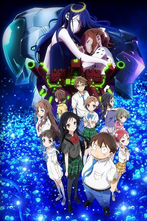 액셀 월드 인피니트∞버스트