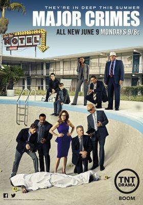 메이저 크라임 시즌 3