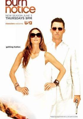 번 노티스 시즌 4