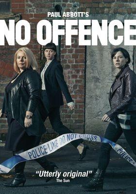 노 오펜스 시즌 1