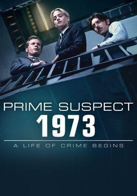 프라임 서스펙트 1973