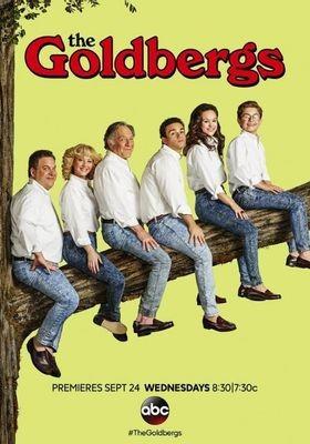골드버그 패밀리 시즌 2