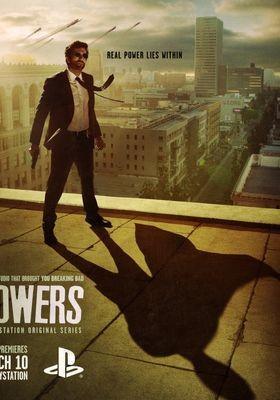 파워스 시즌 1