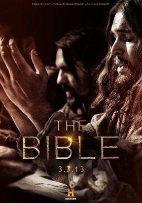 더 바이블 시즌 1
