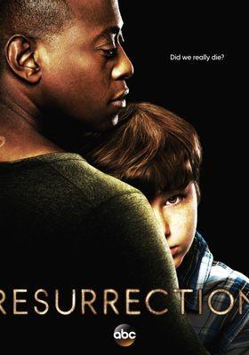 레저렉션 시즌 2