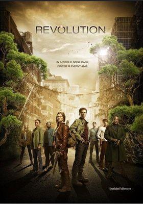 레볼루션 시즌 1