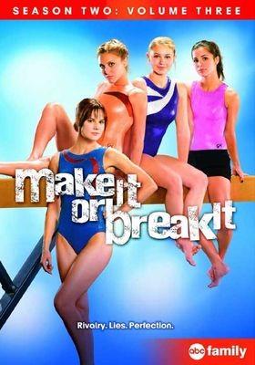 메이크 잇 오어 브레이크 잇 시즌 2