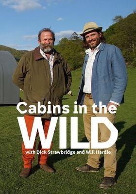 베스트 팝업 호텔: 자연을 짓다