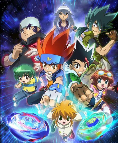 메탈 베이블레이드 폭