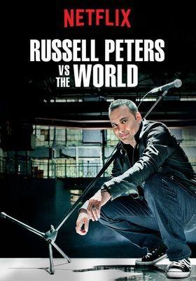 러셀 피터스 vs 더 월드