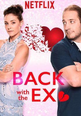 내겐 너무 완벽한 EX