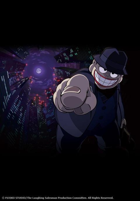 웃는 세일즈맨 NEW