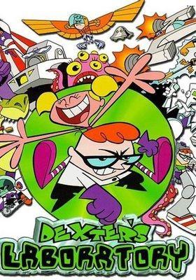 덱스터의 실험실