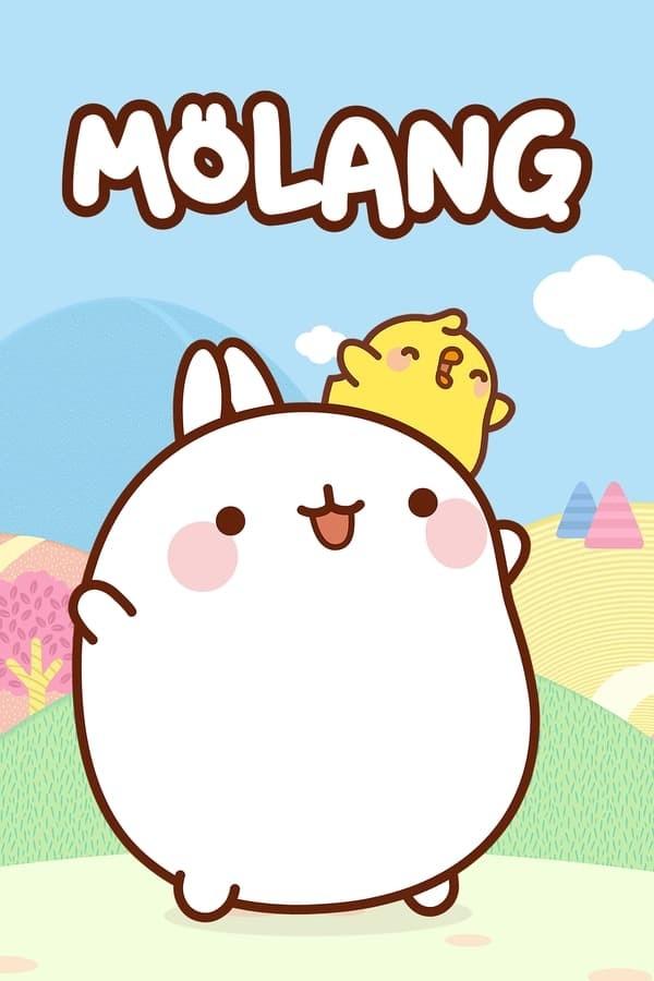 몰랑