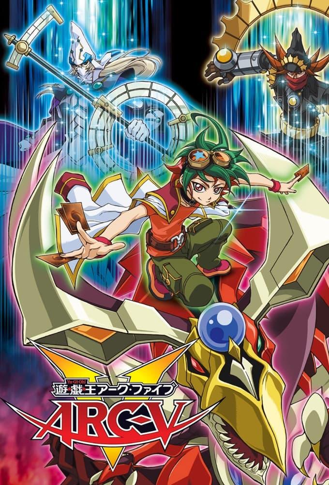 유희왕 ARC-V