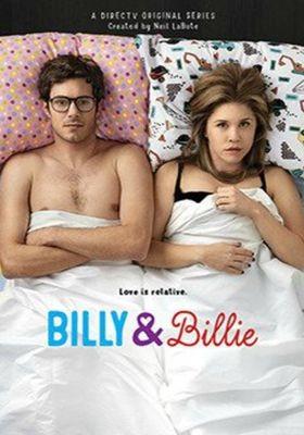 빌리 앤드 빌리 시즌 1