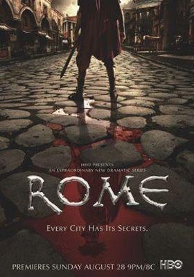 로마 시즌 1