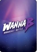 워너비