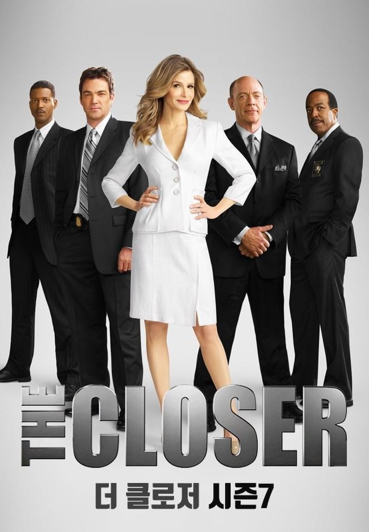 더 클로저 시즌7