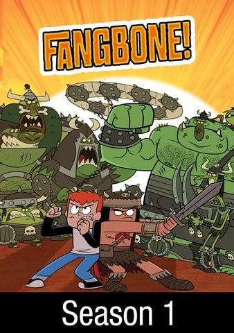 원시 소년 팽본