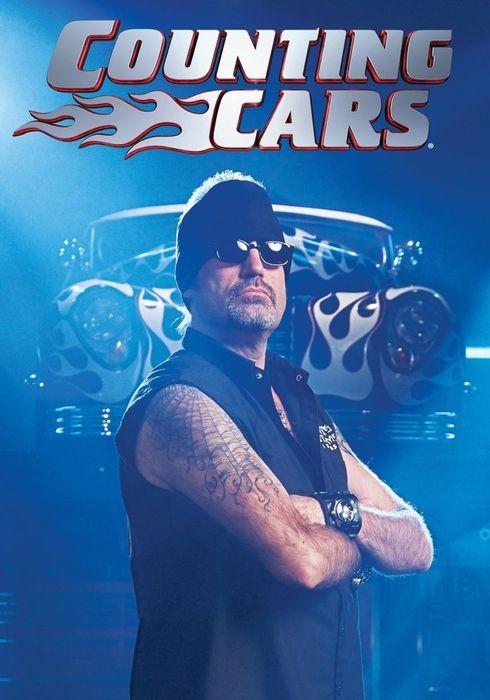 카운팅카: 차량개조의 달인