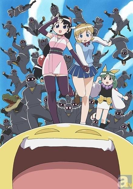 니닌가 시노부전