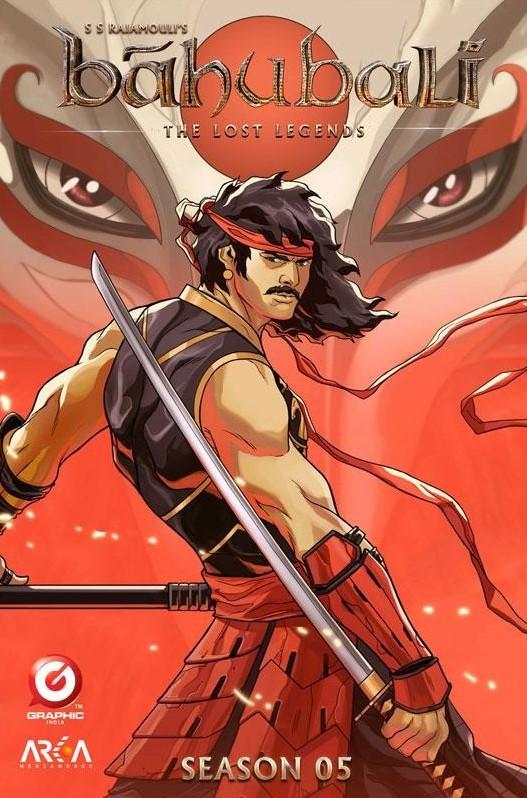 바후발리 : 더 로스트 레전드 시즌 5