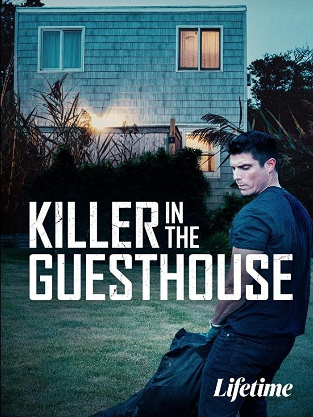 게스트 하우스의 살인자