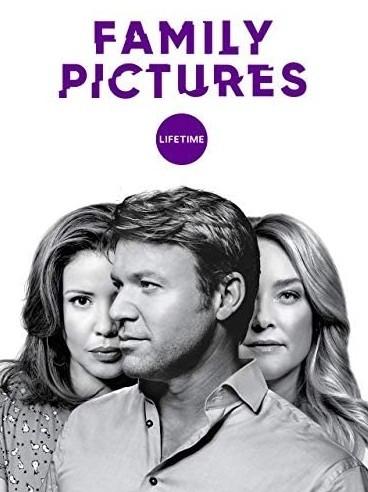 의문의 가족 사진