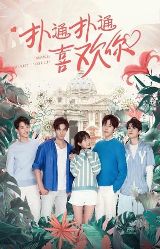 박통박통희환니