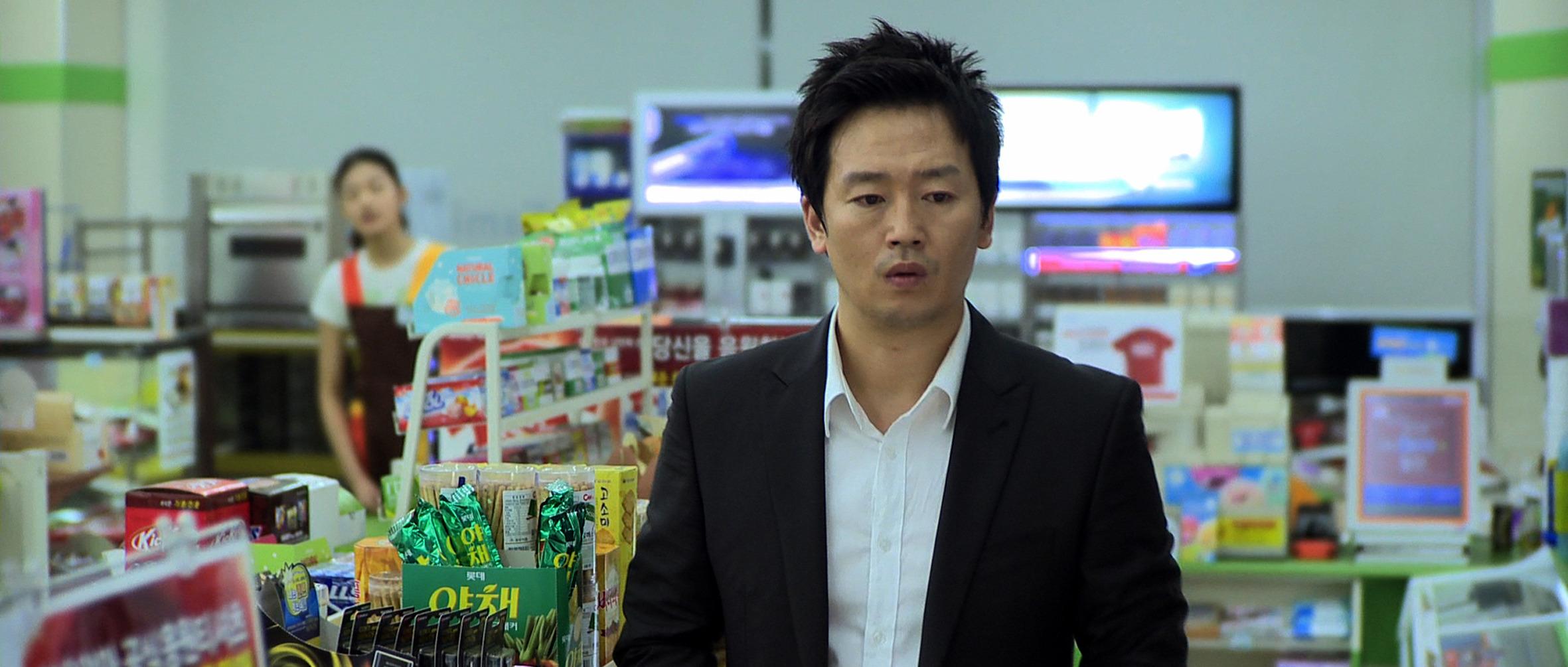 나를 잊지 말아요