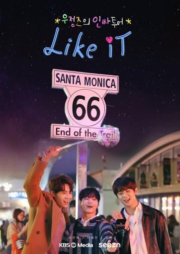 우정즈의 인싸투어 'Like it'