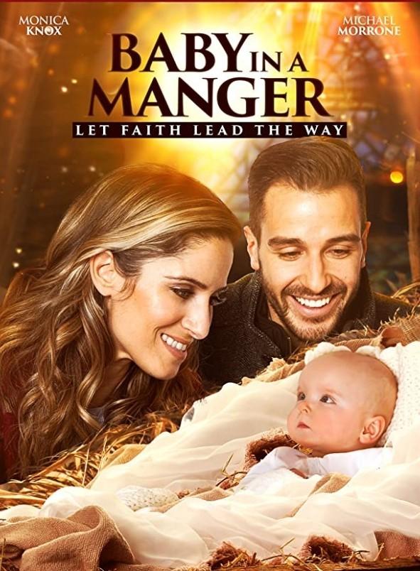 크리스마스 베이비