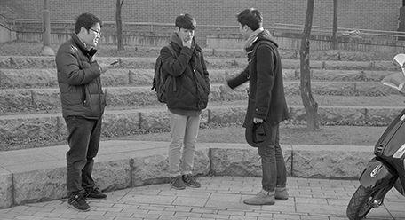 날 좋은 날