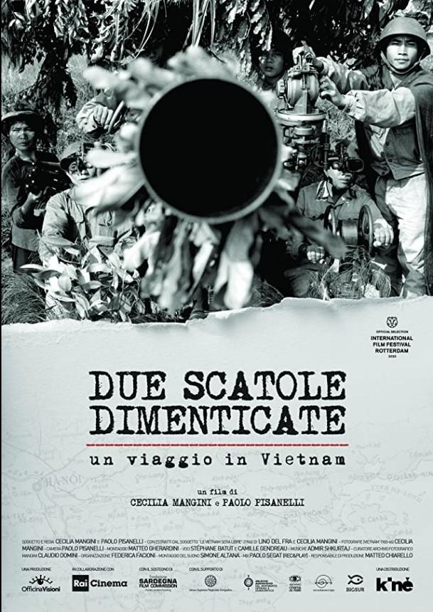 두 개의 잊혀진 상자