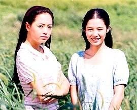 덕이