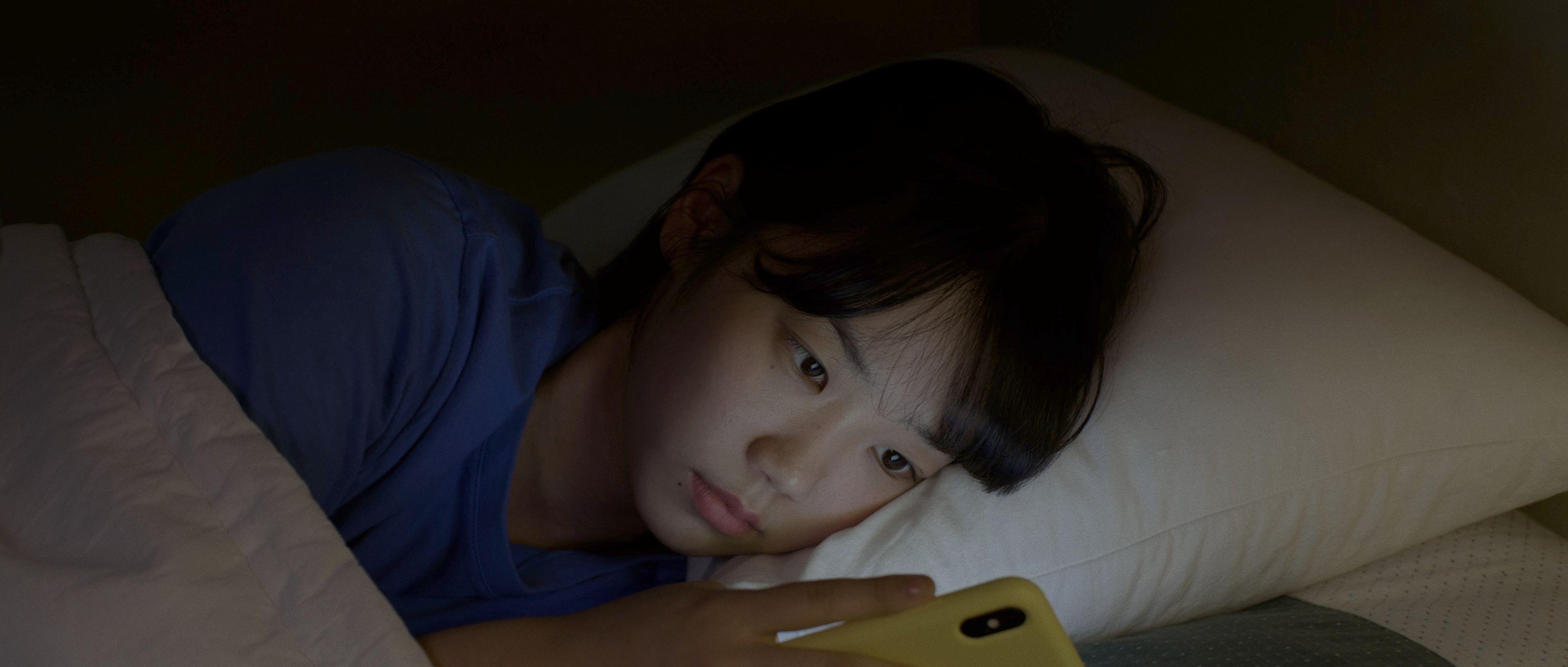 뭐해